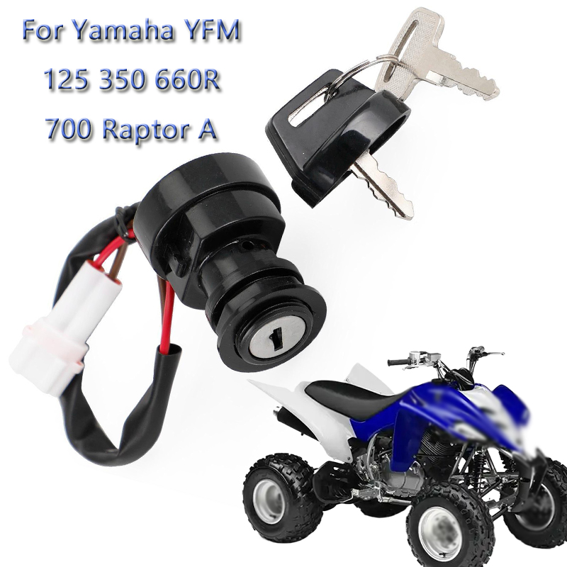 Car Accessories Xuv 700 - Комплект замков зажигания для Yamaha Breeze