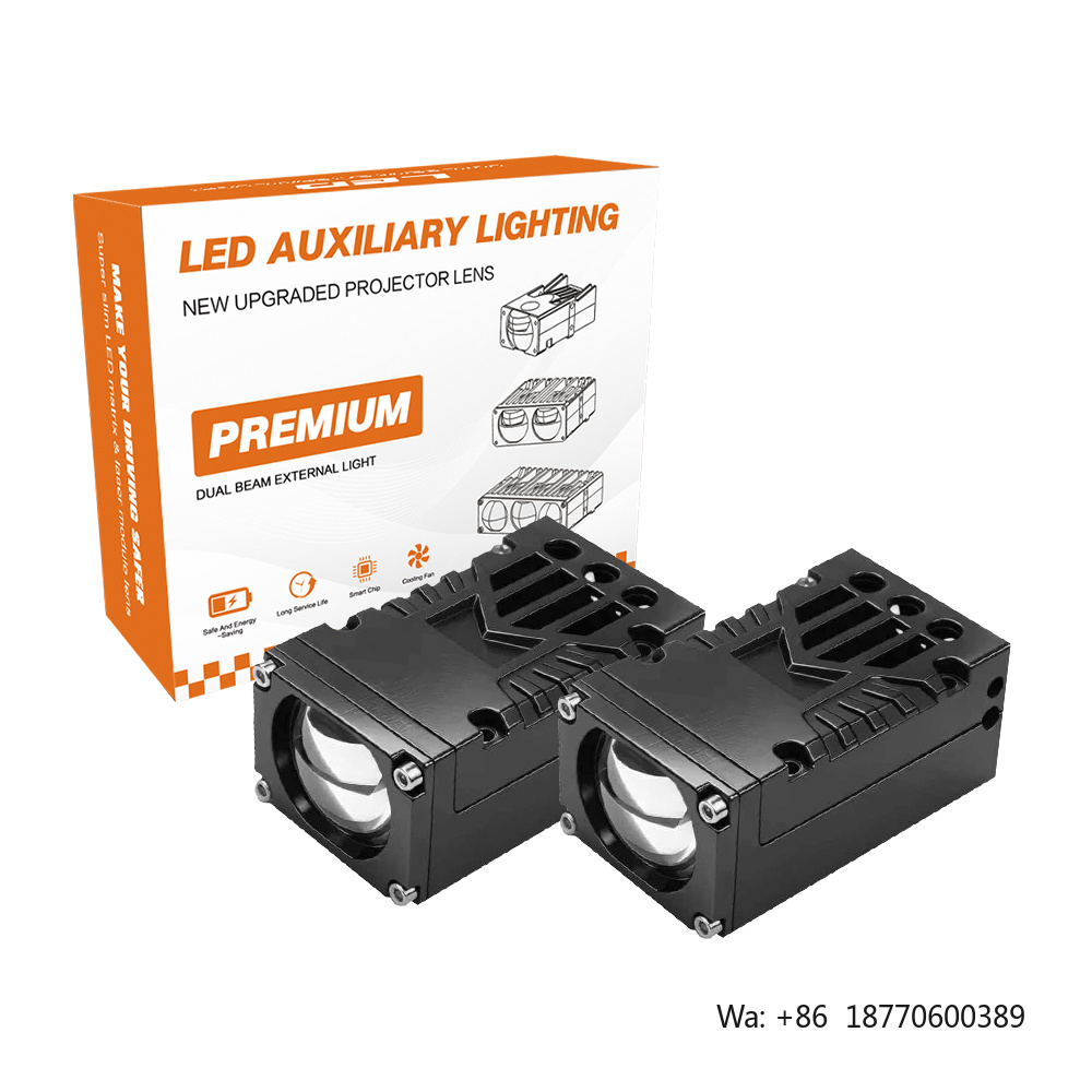Car Accessories Light - Автомобильные аксессуары: Светодиодная фара U50 1.8