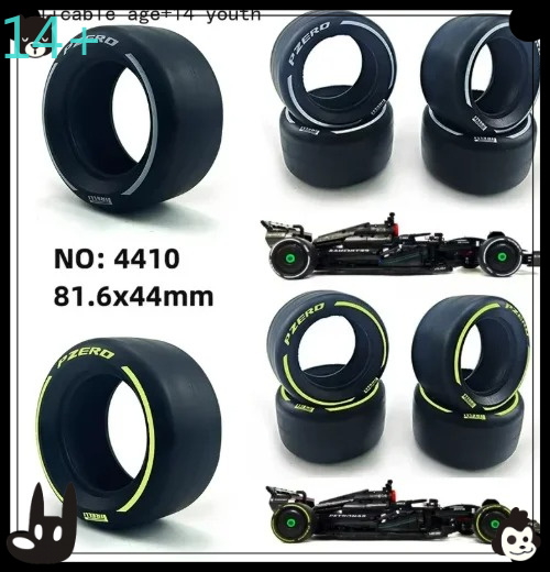 Car Accessories In Store - Креативные товары для магазинов: Технологичные аксессуары