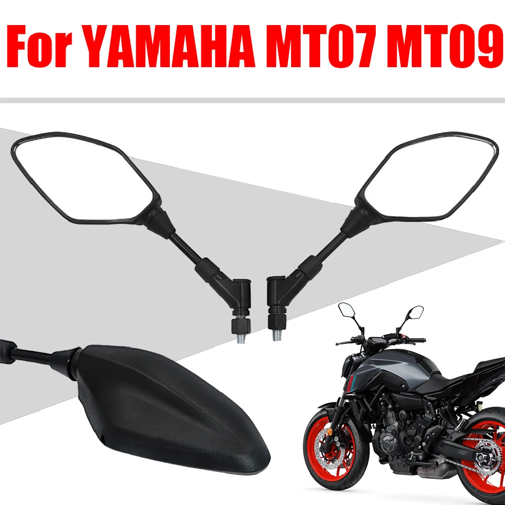 Car Accessories Xuv 700 - Зеркала заднего вида для YAMAHA MT07