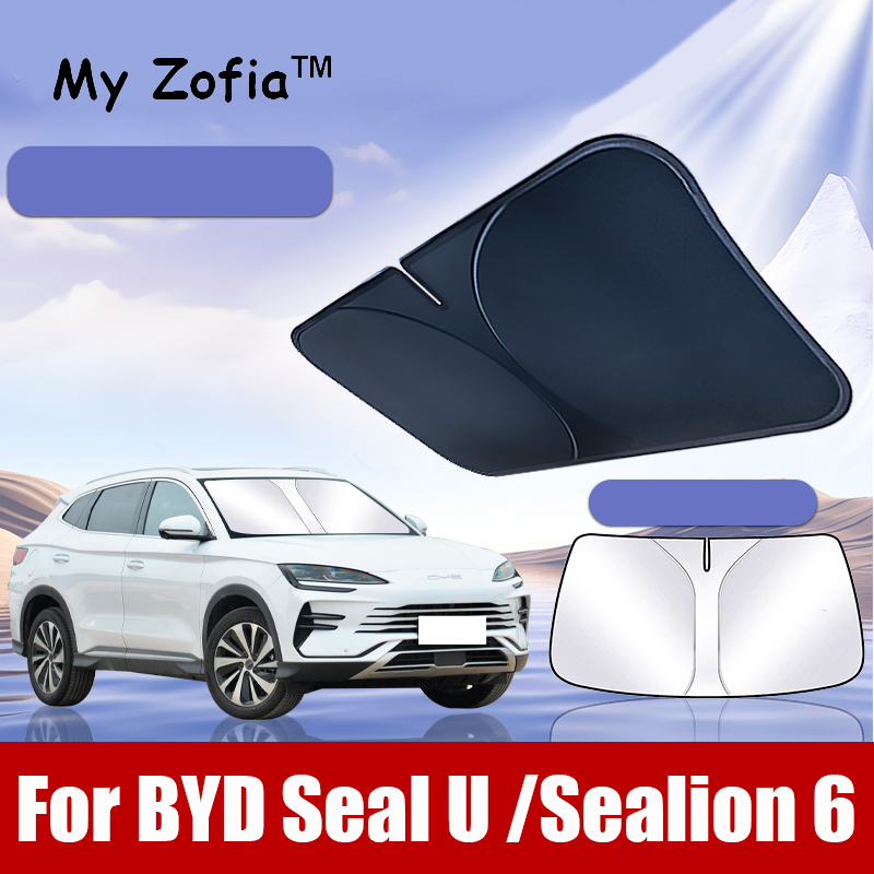Car Accessories In Store - Для BYD Seal U Sealion 6