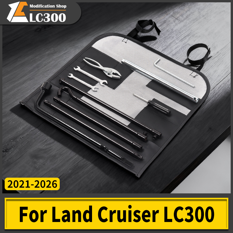 Car Emergency Tool Kit - Для Toyota 2021 2025 Land Cruiser