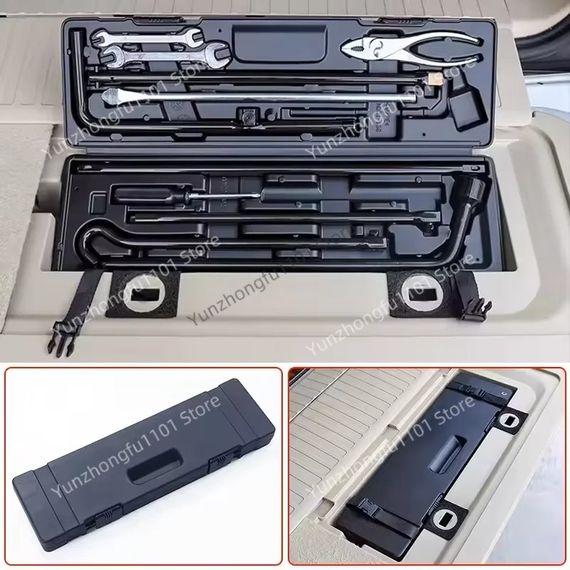 Car Emergency Tool Kit - Автомобильный аварийный набор инструментов для LC200