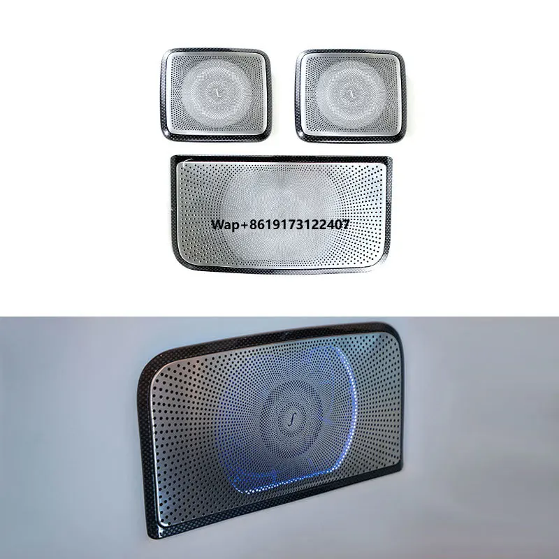 Car Accessories Light - Комплекты аксессуаров для интерьера автомобилей W464