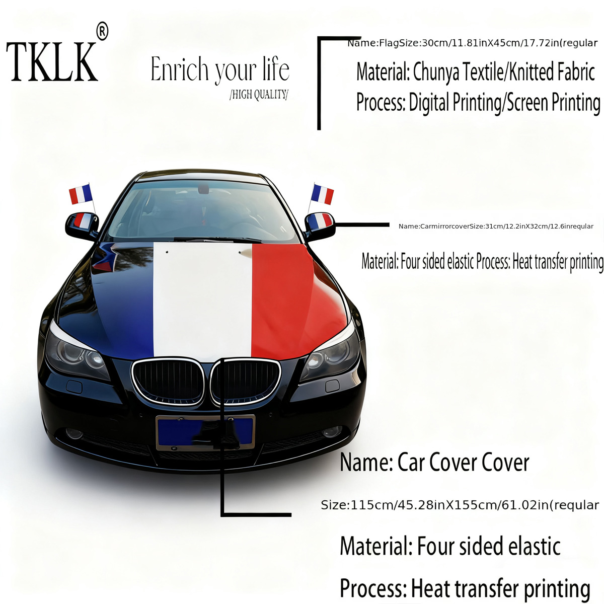 Car Accessories Banner - Крышка флага на капоте Франции 155
