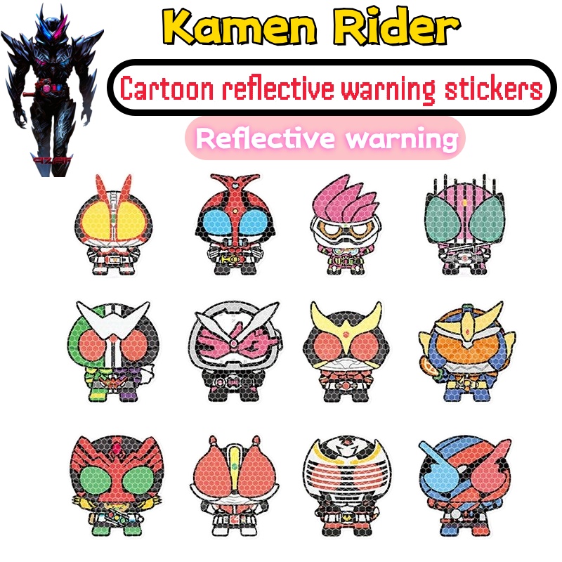 Car Accessories Sticker - Персонализированная наклейка на автомобиль Kamen Rider,