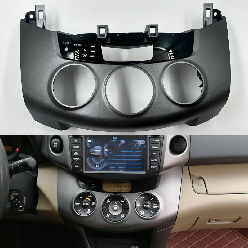 Car Accessories For Inside - Накладка на панель управления кондиционером и