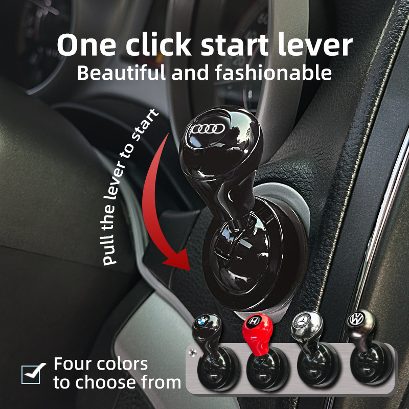 Car Accessories For Inside - Кнопка запуска двигателя одним касанием с
