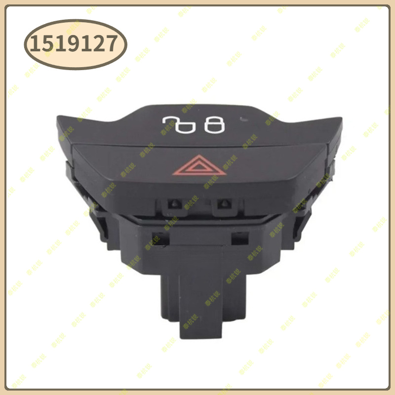1519127 Кнопка блокировки авар – обзор и цена Car Accessories Light