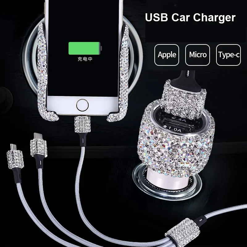 Автомобильное зарядное устройс – обзор и цена Car Accessories For Women