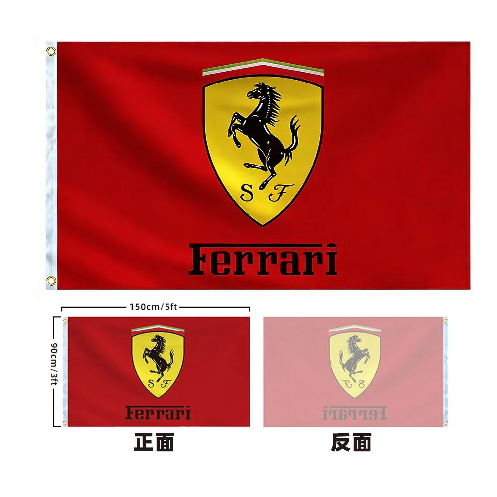 90x150 см гоночный мотоцикл с  – обзор и цена Car Accessories Banner