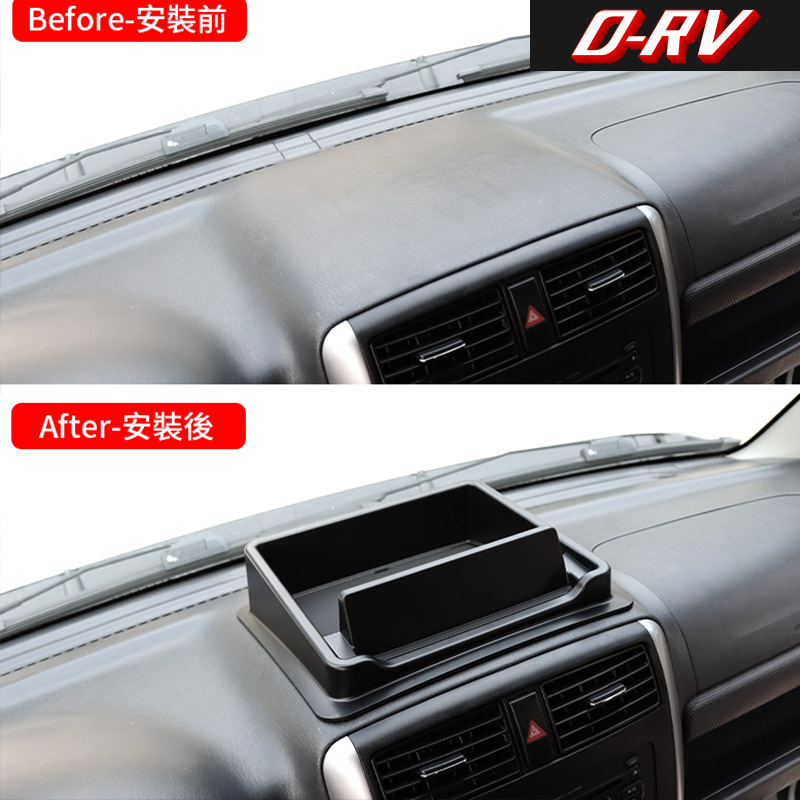 Органайзер-лоток для центральн – обзор и цена Car Accessories For Inside