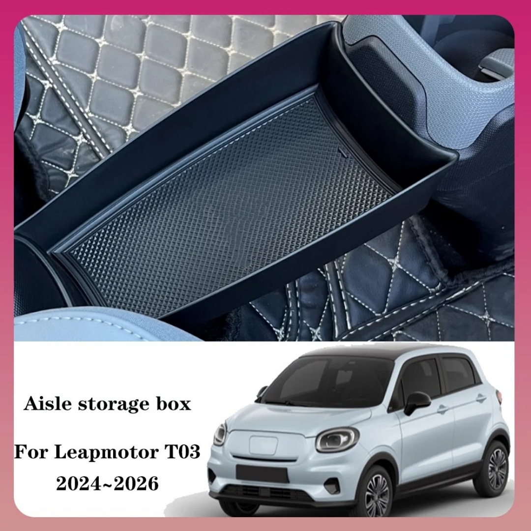 Для Leapmotor T03 2024 2025: О – обзор и цена Car Accessories For Inside