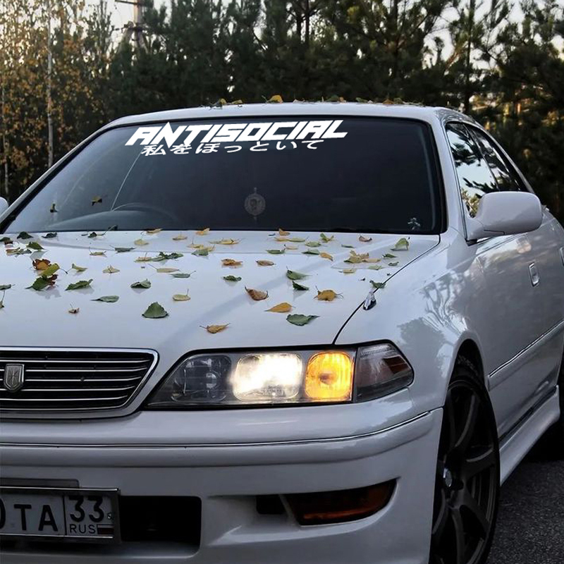 Виниловая наклейка в стиле JDM – обзор и цена Car Accessories Banner