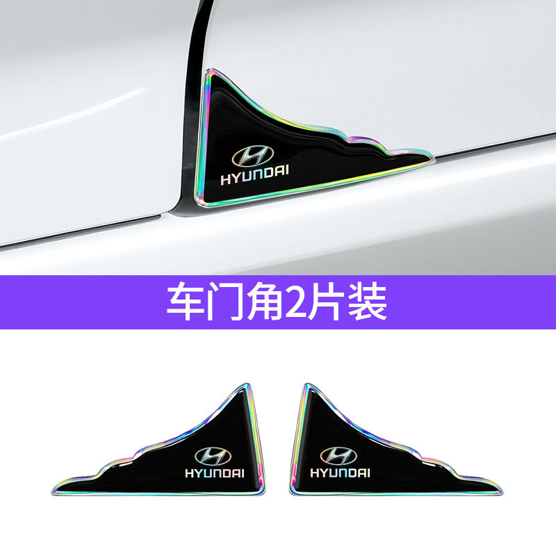 Наклейки на пороги автомобиля  – обзор и цена Car Accessories Sticker