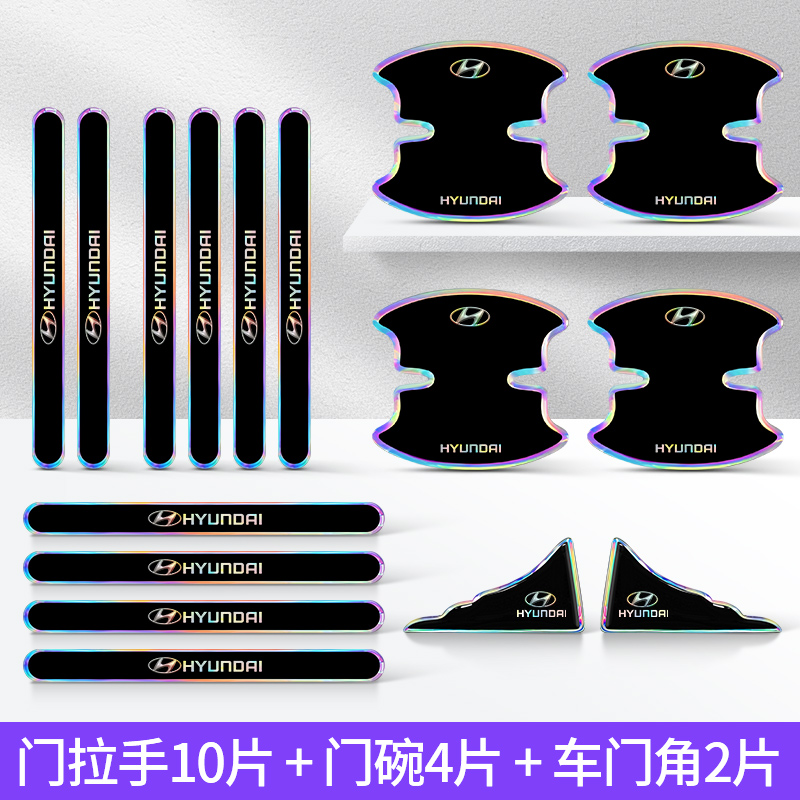 Наклейки на пороги автомобиля  – обзор и цена Car Accessories Sticker
